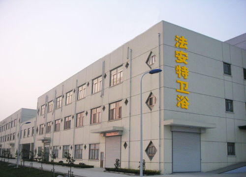 法安特衛浴招商 攜手九正裝飾材料批發，共創行業新篇章