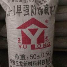 蚌埠經(jīng)濟(jì)開發(fā)區(qū)土伯建材銷售部 專業(yè)供應(yīng)，構(gòu)筑品質(zhì)生活