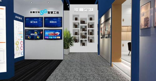 維意定制攜手廣州設(shè)計周，全球首發(fā)整裝新紀元，引領(lǐng)裝飾材料批發(fā)新浪潮