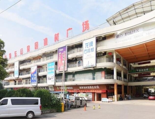 一站式家居建材采購新體驗(yàn) 探秘金東山家居建材廣場裝飾材料批發(fā)