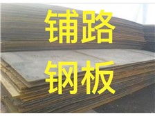 第5頁(yè) 產(chǎn)品展示 四會(huì)市大沙鎮(zhèn)志興建材經(jīng)營(yíng)部——裝飾材料批發(fā)之選